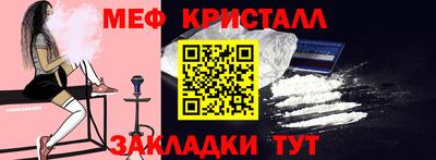 a pvp Новокубанск