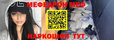 MDMA Premium VHQ Обь