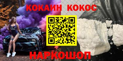 mix Нягань