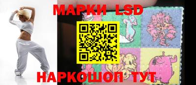 круглые Новодвинск