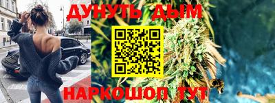a pvp Новокубанск