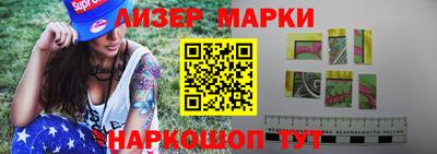 a pvp Новокубанск