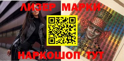 круглые Новодвинск