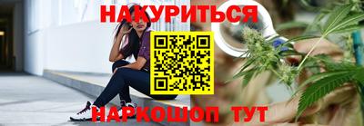 a pvp Новокубанск