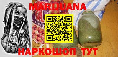 a pvp Новокубанск