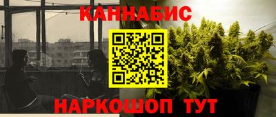 круглые Новодвинск