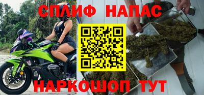 круглые Новодвинск