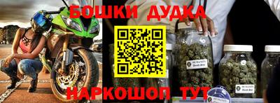 MDMA Premium VHQ Обь