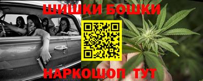a pvp Новокубанск