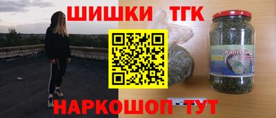 a pvp Новокубанск