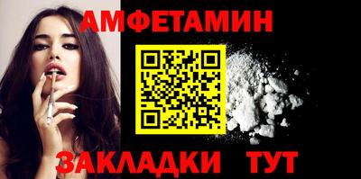 a pvp Новокубанск