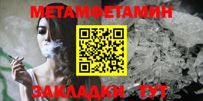 MDMA Premium VHQ Обь