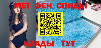 MDMA Premium VHQ Обь