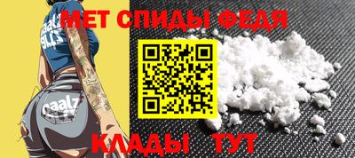 mix Нягань