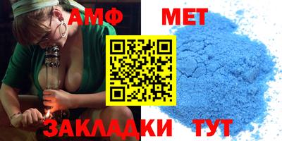 круглые Новодвинск