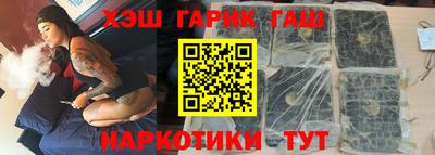 a pvp Новокубанск