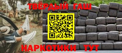 mix Нягань