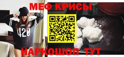 a pvp Новокубанск