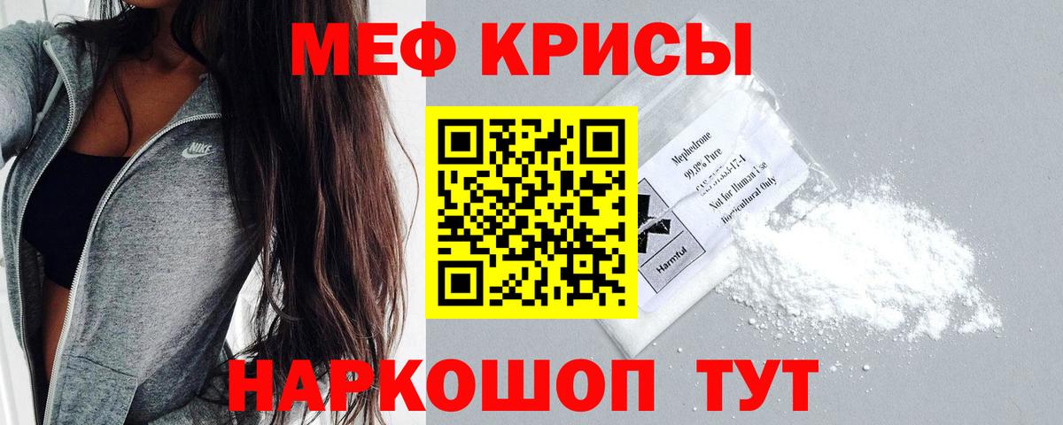 Псилоцибиновые грибы Сухой Лог