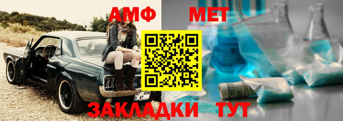Сухой Лог  A PVP СК кристаллы  Мефедрон кристаллы  ГАШИШ  NBOMe  Кокаин  Вход с VPN  МДМА  Марихуана 